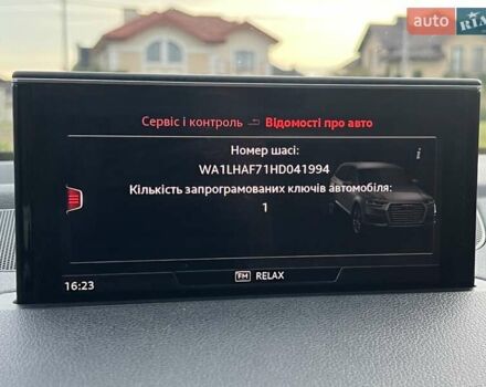 Білий Ауді Ку 7, об'ємом двигуна 2 л та пробігом 109 тис. км за 23900 $, фото 36 на Automoto.ua
