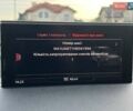 Білий Ауді Ку 7, об'ємом двигуна 2 л та пробігом 109 тис. км за 23900 $, фото 36 на Automoto.ua