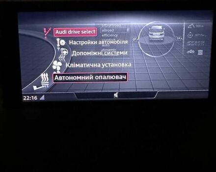 Белый Ауди Ку 7, объемом двигателя 2.97 л и пробегом 210 тыс. км за 44500 $, фото 30 на Automoto.ua