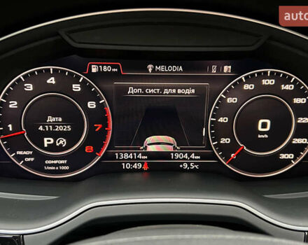 Білий Ауді Ку 7, об'ємом двигуна 3 л та пробігом 137 тис. км за 28800 $, фото 14 на Automoto.ua