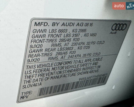 Білий Ауді Ку 7, об'ємом двигуна 3 л та пробігом 171 тис. км за 25000 $, фото 47 на Automoto.ua