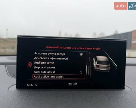 Белый Ауди Ку 7, объемом двигателя 2.97 л и пробегом 175 тыс. км за 47300 $, фото 61 на Automoto.ua