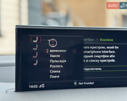 Белый Ауди Ку 7, объемом двигателя 3 л и пробегом 79 тыс. км за 38999 $, фото 51 на Automoto.ua