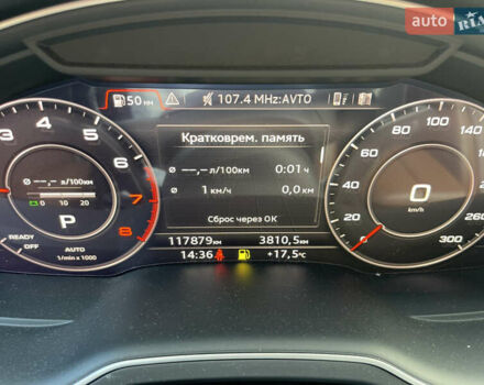 Білий Ауді Ку 7, об'ємом двигуна 3 л та пробігом 118 тис. км за 33000 $, фото 34 на Automoto.ua