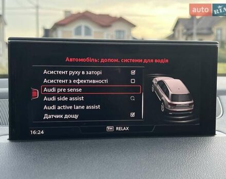 Білий Ауді Ку 7, об'ємом двигуна 2 л та пробігом 109 тис. км за 23900 $, фото 38 на Automoto.ua