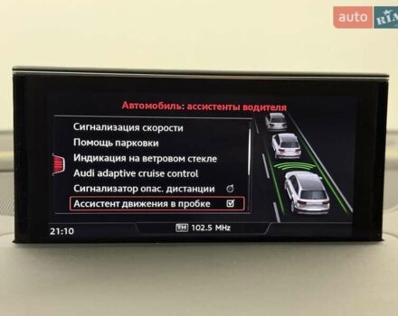 Белый Ауди Ку 7, объемом двигателя 3 л и пробегом 100 тыс. км за 38800 $, фото 87 на Automoto.ua