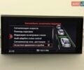 Белый Ауди Ку 7, объемом двигателя 3 л и пробегом 100 тыс. км за 38800 $, фото 87 на Automoto.ua