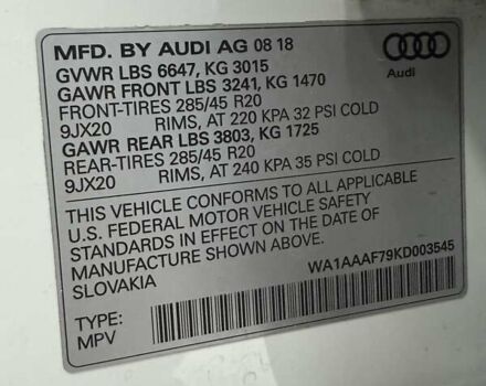 Белый Ауди Ку 7, объемом двигателя 3 л и пробегом 220 тыс. км за 27000 $, фото 35 на Automoto.ua