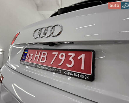 Білий Ауді Ку 7, об'ємом двигуна 2 л та пробігом 135 тис. км за 26999 $, фото 94 на Automoto.ua