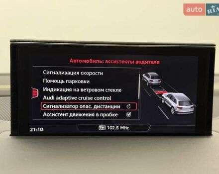 Белый Ауди Ку 7, объемом двигателя 3 л и пробегом 100 тыс. км за 38800 $, фото 86 на Automoto.ua