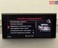 Белый Ауди Ку 7, объемом двигателя 3 л и пробегом 100 тыс. км за 38800 $, фото 81 на Automoto.ua