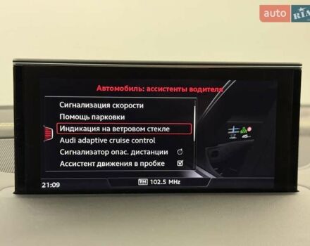 Белый Ауди Ку 7, объемом двигателя 3 л и пробегом 100 тыс. км за 38800 $, фото 84 на Automoto.ua