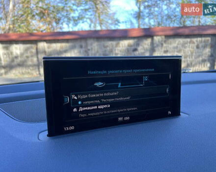 Білий Ауді Ку 7, об'ємом двигуна 3 л та пробігом 104 тис. км за 28500 $, фото 83 на Automoto.ua