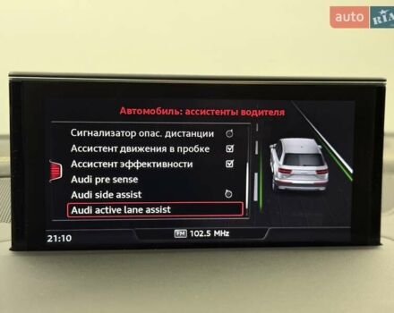 Белый Ауди Ку 7, объемом двигателя 3 л и пробегом 100 тыс. км за 38800 $, фото 91 на Automoto.ua