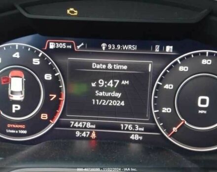 Белый Ауди Ку 7, объемом двигателя 0 л и пробегом 74 тыс. км за 8100 $, фото 6 на Automoto.ua