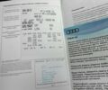 Білий Ауді Ку 7, об'ємом двигуна 3 л та пробігом 145 тис. км за 39555 $, фото 22 на Automoto.ua
