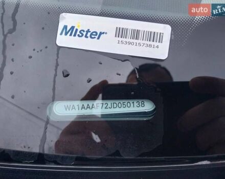Білий Ауді Ку 7, об'ємом двигуна 3 л та пробігом 133 тис. км за 33800 $, фото 32 на Automoto.ua