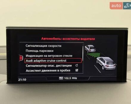 Белый Ауди Ку 7, объемом двигателя 3 л и пробегом 100 тыс. км за 38800 $, фото 85 на Automoto.ua