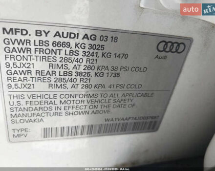 Белый Ауди Ку 7, объемом двигателя 3 л и пробегом 154 тыс. км за 12000 $, фото 8 на Automoto.ua