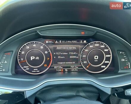 Белый Ауди Ку 7, объемом двигателя 3 л и пробегом 91 тыс. км за 36499 $, фото 33 на Automoto.ua