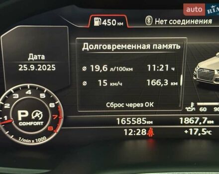 Белый Ауди Ку 7, объемом двигателя 3 л и пробегом 220 тыс. км за 27000 $, фото 28 на Automoto.ua