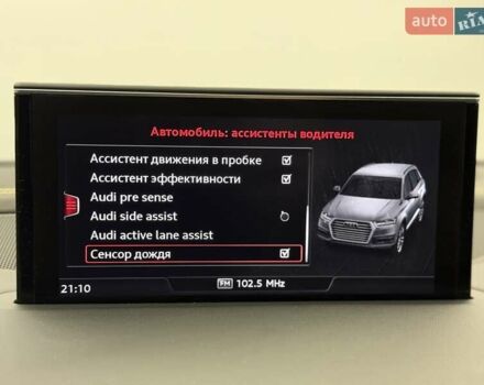 Белый Ауди Ку 7, объемом двигателя 3 л и пробегом 100 тыс. км за 38800 $, фото 92 на Automoto.ua