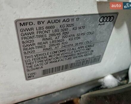 Белый Ауди Ку 7, объемом двигателя 3 л и пробегом 124 тыс. км за 8500 $, фото 12 на Automoto.ua
