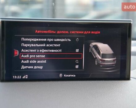 Білий Ауді Ку 7, об'ємом двигуна 3 л та пробігом 99 тис. км за 31800 $, фото 33 на Automoto.ua