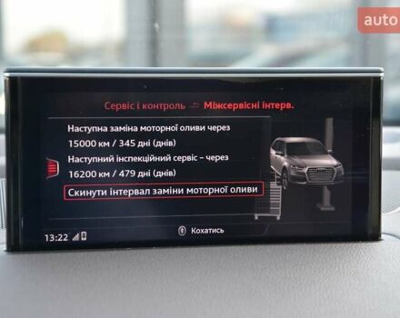 Білий Ауді Ку 7, об'ємом двигуна 3 л та пробігом 99 тис. км за 31800 $, фото 35 на Automoto.ua