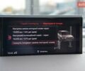 Білий Ауді Ку 7, об'ємом двигуна 3 л та пробігом 99 тис. км за 31800 $, фото 35 на Automoto.ua