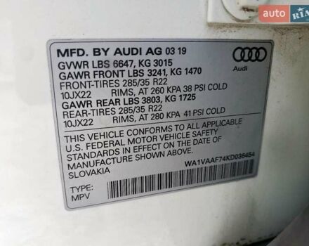 Ауди Ку 7 2019 в Львове на Automoto.ua Белый Ауди Ку 7, объемом двигателя 3 л и пробегом 71 тыс. км за 8000 $, фото 12 на Automoto.ua
