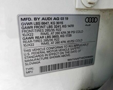 Білий Ауді Ку 7, об'ємом двигуна 3 л та пробігом 44 тис. км за 9600 $, фото 12 на Automoto.ua