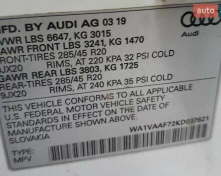 Білий Ауді Ку 7, об'ємом двигуна 3 л та пробігом 140 тис. км за 9300 $, фото 9 на Automoto.ua