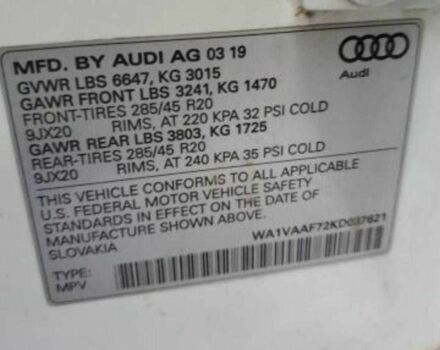 Білий Ауді Ку 7, об'ємом двигуна 0 л та пробігом 100 тис. км за 9800 $, фото 9 на Automoto.ua