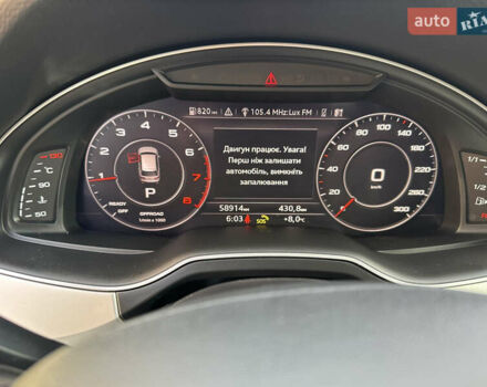 Білий Ауді Ку 7, об'ємом двигуна 3 л та пробігом 58 тис. км за 37500 $, фото 42 на Automoto.ua