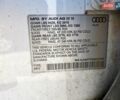 Белый Ауди Ку 7, объемом двигателя 2 л и пробегом 100 тыс. км за 10600 $, фото 12 на Automoto.ua