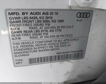 Белый Ауди Ку 7, объемом двигателя 3 л и пробегом 42 тыс. км за 7800 $, фото 8 на Automoto.ua