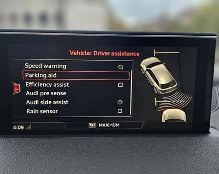 Ауді Ку 7 2019 у Львові на Automoto.ua Білий Ауді Ку 7, об'ємом двигуна 2 л та пробігом 175 тис. км за 31500 $, фото 34 на Automoto.ua