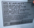 Белый Ауди Ку 7, объемом двигателя 1.98 л и пробегом 116 тыс. км за 34300 $, фото 22 на Automoto.ua