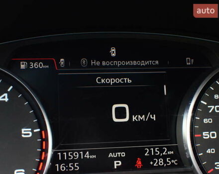 Белый Ауди Ку 7, объемом двигателя 2.97 л и пробегом 115 тыс. км за 50000 $, фото 66 на Automoto.ua