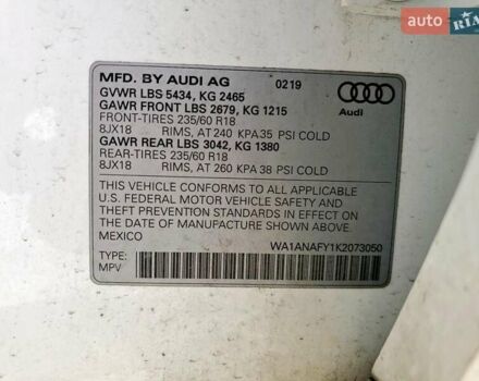 Белый Ауди Ку 7, объемом двигателя 3 л и пробегом 87 тыс. км за 9700 $, фото 12 на Automoto.ua