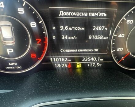 Белый Ауди Ку 7, объемом двигателя 2 л и пробегом 110 тыс. км за 30500 $, фото 8 на Automoto.ua