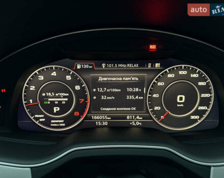 Белый Ауди Ку 7, объемом двигателя 1.98 л и пробегом 166 тыс. км за 30000 $, фото 34 на Automoto.ua