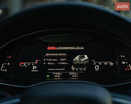 Белый Ауди Ку 7, объемом двигателя 3 л и пробегом 111 тыс. км за 46700 $, фото 22 на Automoto.ua