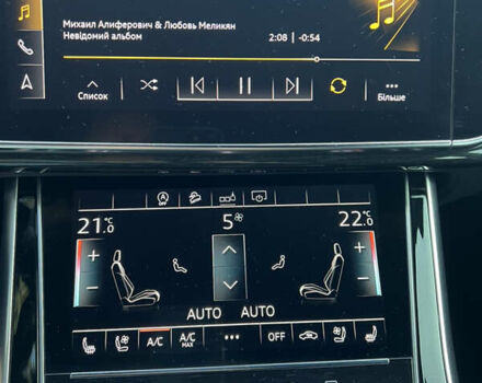 Білий Ауді Ку 7, об'ємом двигуна 3 л та пробігом 102 тис. км за 62500 $, фото 6 на Automoto.ua
