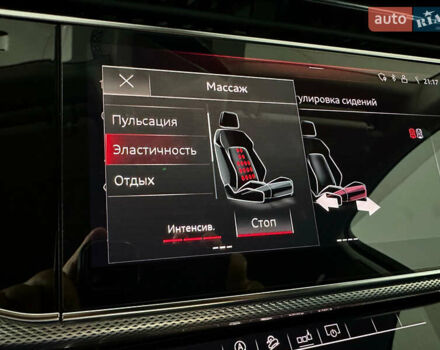 Білий Ауді Ку 7, об'ємом двигуна 3 л та пробігом 112 тис. км за 62999 $, фото 80 на Automoto.ua