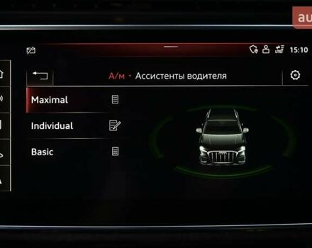 Белый Ауди Ку 7, объемом двигателя 2.97 л и пробегом 91 тыс. км за 65999 $, фото 20 на Automoto.ua