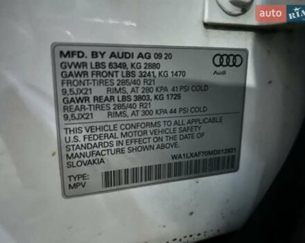 Белый Ауди Ку 7, объемом двигателя 3 л и пробегом 125 тыс. км за 41950 $, фото 14 на Automoto.ua