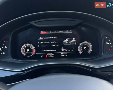 Белый Ауди Ку 7, объемом двигателя 3 л и пробегом 86 тыс. км за 43500 $, фото 23 на Automoto.ua