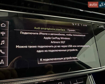 Білий Ауді Ку 7, об'ємом двигуна 3 л та пробігом 112 тис. км за 62999 $, фото 83 на Automoto.ua